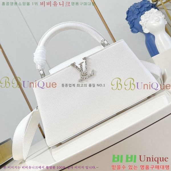 #���̺��� īǶ�� �̽�Ʈ ����Ʈ MM M24664-103������- 1025�����롽