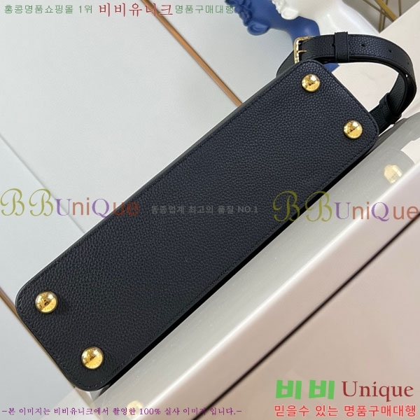 #���̺��� īǶ�� �̽�Ʈ ����Ʈ MM M24664-101������- 1025�����롽