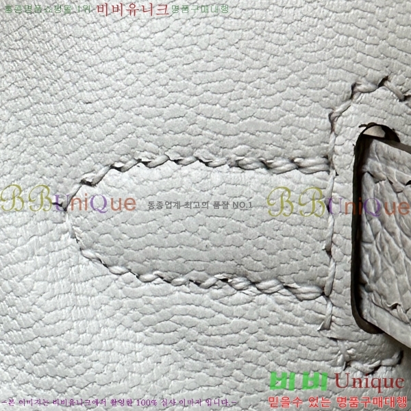 #�����޽� ��Ų�� 25 �ۼ۰��� BK250460-37(M4)
