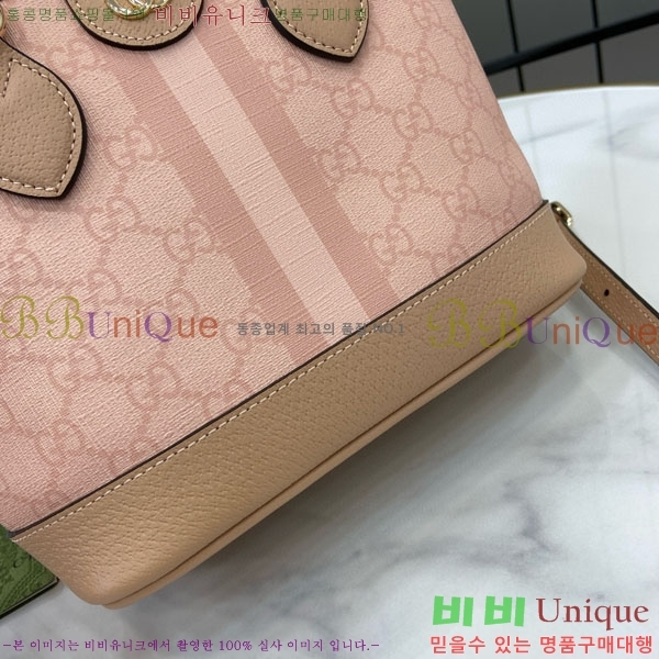 #���� ���ǵ�� �̴� ��Ʈ�� 811716-465