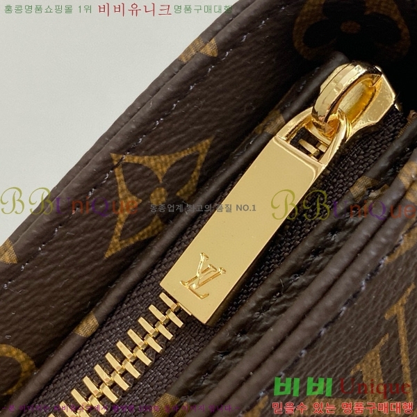 #���̺��� ���׷� ĵ���� Ʈ���׸� ũ�ν��� M51240-101