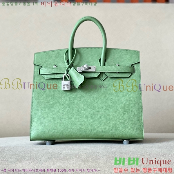 #�����޽� ��Ų�� 25 �ۼ۰��� BK250460-41(3i)