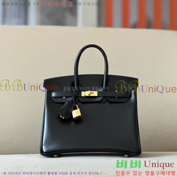 #�����޽� ��Ų�� 25 �������� BK250530-201