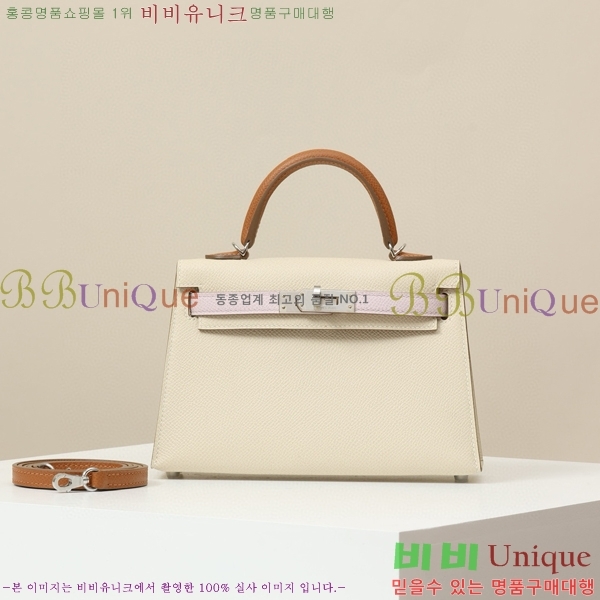 #�����޽� �̸��� �̴� 19 KL190320-1