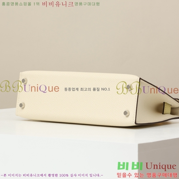#�����޽� �̸��� �̴� 19 KL190320-2