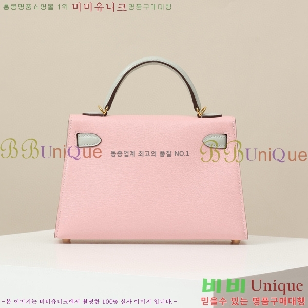 #�����޽� �̸��� �̴� 19 KL190320-5