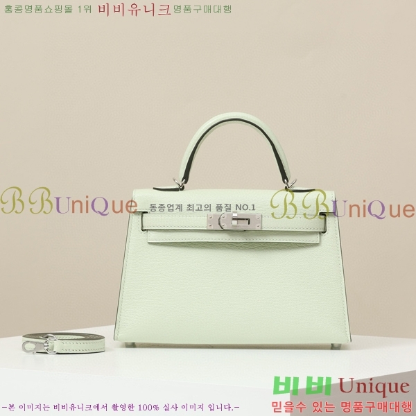 #�����޽� �̸��� �̴� 19 ��Ʈ��Ų KL190320-16