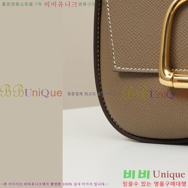 #�����޽� ���� ī�������� �̴Ϲ� �ۼ� PG180330-6