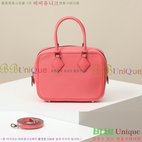 #�����޽� ��Ʈ�� PL180320-1