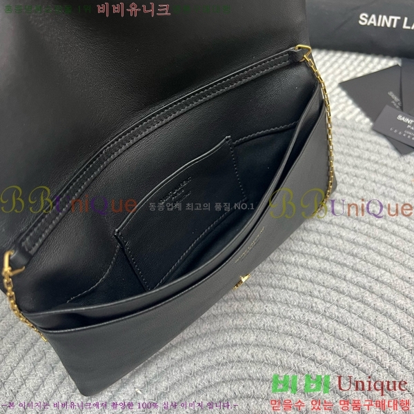 #���ζ� Į���� �̴Ϲ� 801712-101