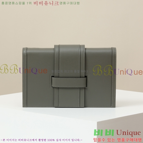 #�����޽� H �Ļ� Ŭ��ġ�� PA210290-1