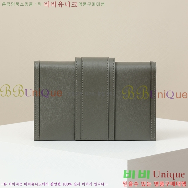 #�����޽� H �Ļ� Ŭ��ġ�� PA210290-1