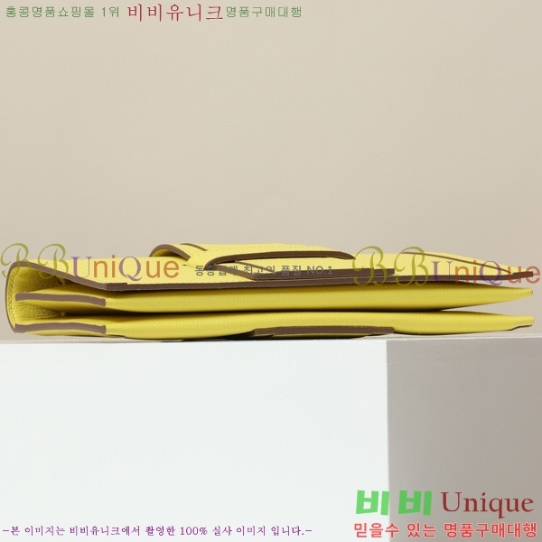 #�����޽� H �Ļ� Ŭ��ġ�� PA210290-2