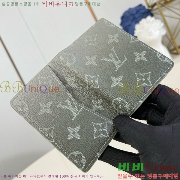 #���̺��� ���� ���ų����� ī������ M11548-102