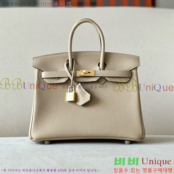 #�����޽� ��Ų�� 25 ������� BK250530-1004 (����-S2)