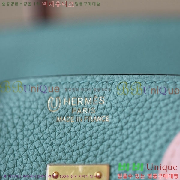 #�����޽� ��Ų�� 25 ������� BK250530-1013 (����)