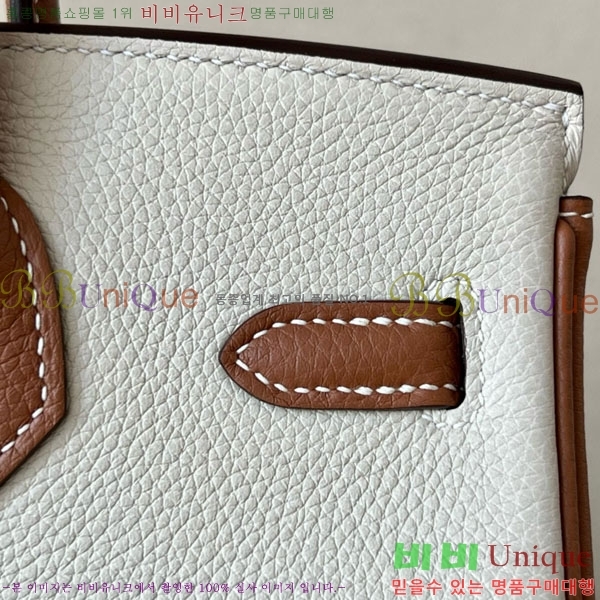 #�����޽� ��Ų�� 25 ������� BK250530-1014 (����)