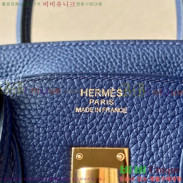 #�����޽� ��Ų�� 25 ������� BK250530-1017 (����-73)