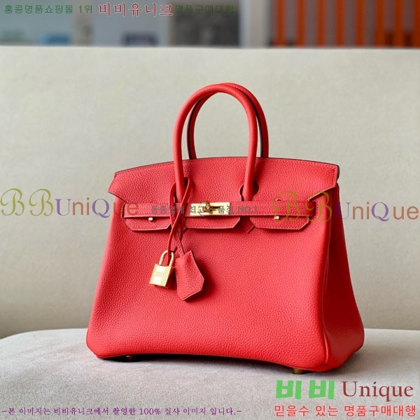 #�����޽� ��Ų�� 25 ������� BK250530-1018 (����-A5)