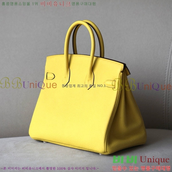 #�����޽� ��Ų�� 25 ������� BK250530-1024 (����-90)