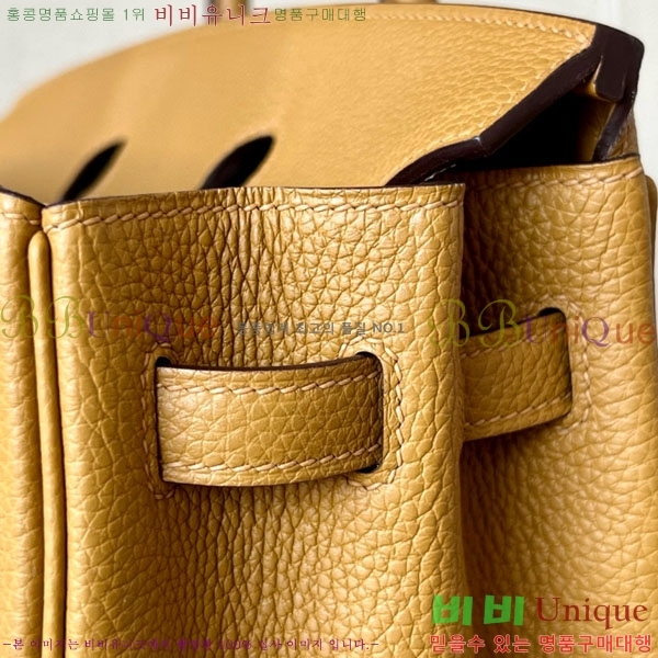 #�����޽� ��Ų�� 25 ������� BK250530-1033 (����-2S)