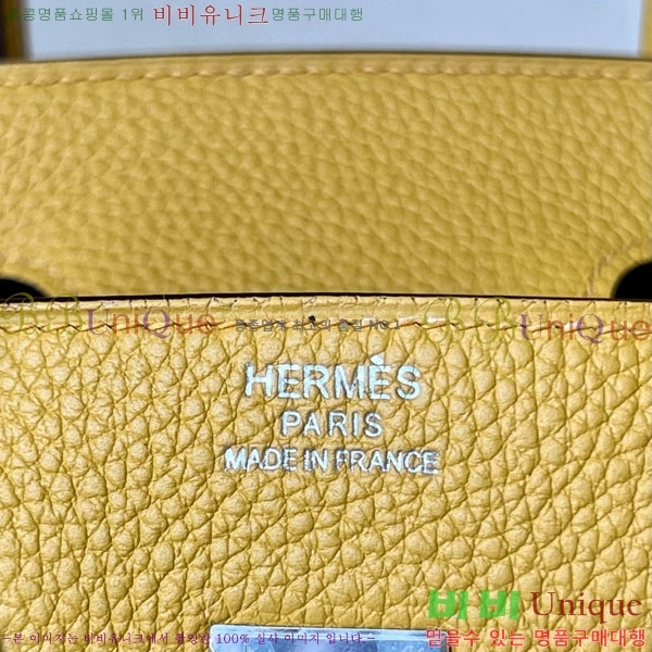 #�����޽� ��Ų�� 25 ������� BK250530-1034 (����-9D)