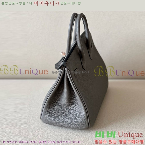 #�����޽� ��Ų�� 25 ������� BK250530-1036 (����-8F)