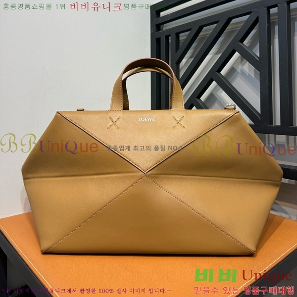 #�ο��� ����� ���� ���డ�� 1054712-1