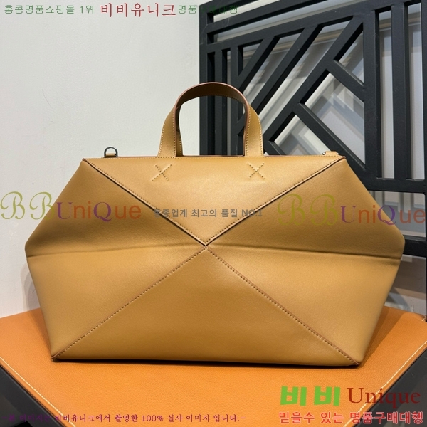 #�ο��� ����� ���� ���డ�� 1054712-1