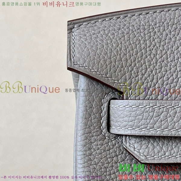 #�����޽� ��Ų�� 25 ������� BK250530-1038 (����-OL)