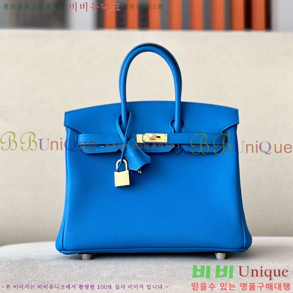 #�����޽� ��Ų�� 25 ������� BK250530-1041 (����-T7)