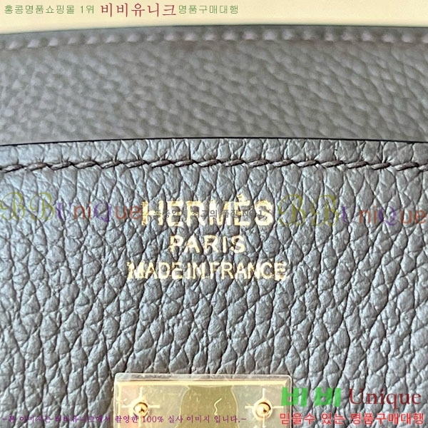 #�����޽� ��Ų�� 25 ������� BK250530-1042 (����-8F)