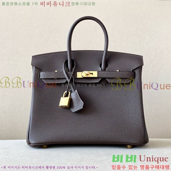 #�����޽� ��Ų�� 25 ������� BK250530-1047 (����-47)