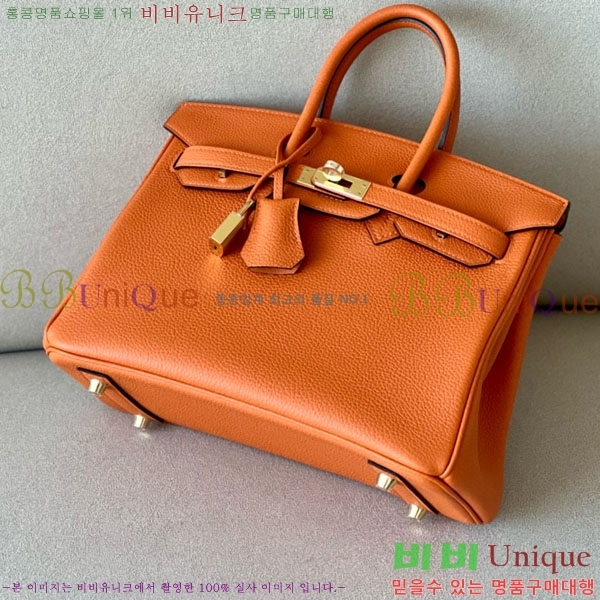 #�����޽� ��Ų�� 25 ������� BK250530-1051 (����-CK93)