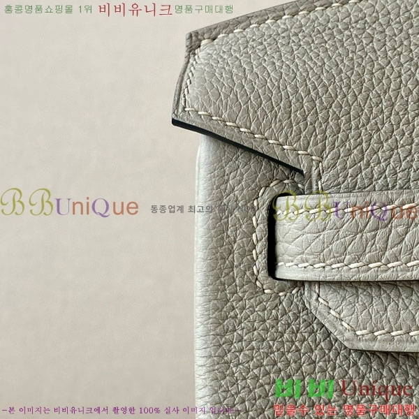 #�����޽� ��Ų�� 25 ������� BK250530-1055 (����-Q1)