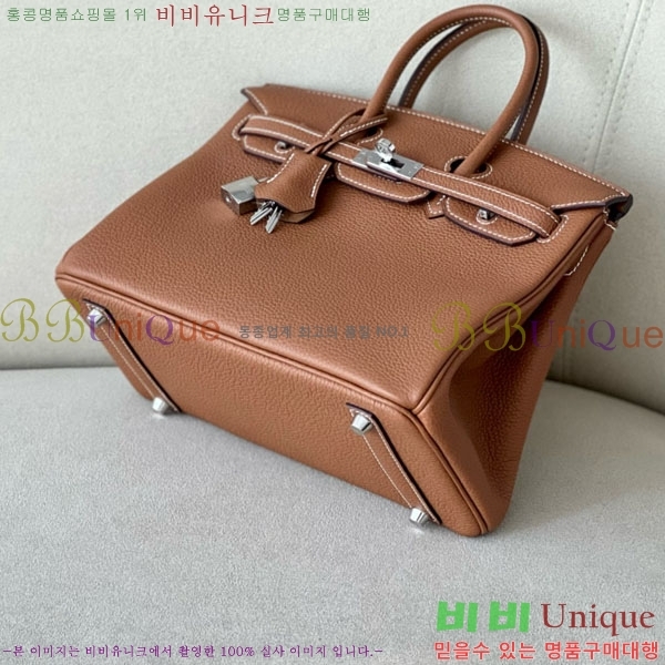 #�����޽� ��Ų�� 25 ������� BK250530-1056 (����-CK37)