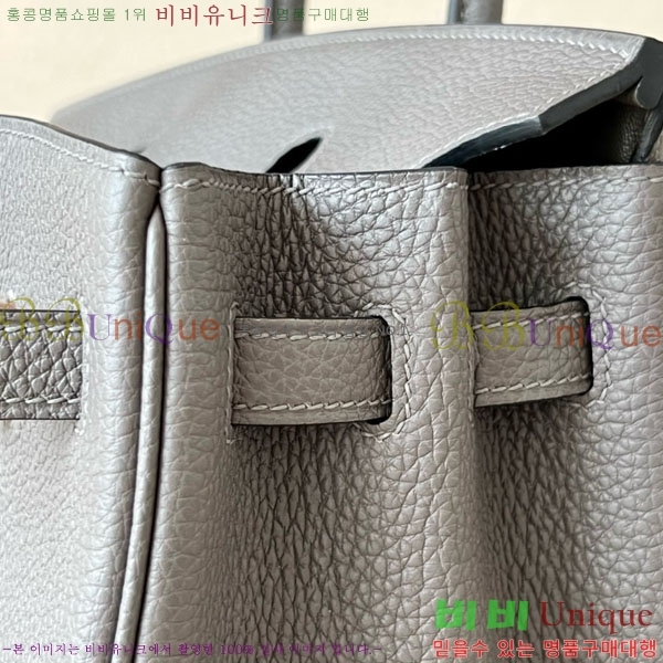 #�����޽� ��Ų�� 25 ������� BK250530-1057 (����-8F ������)