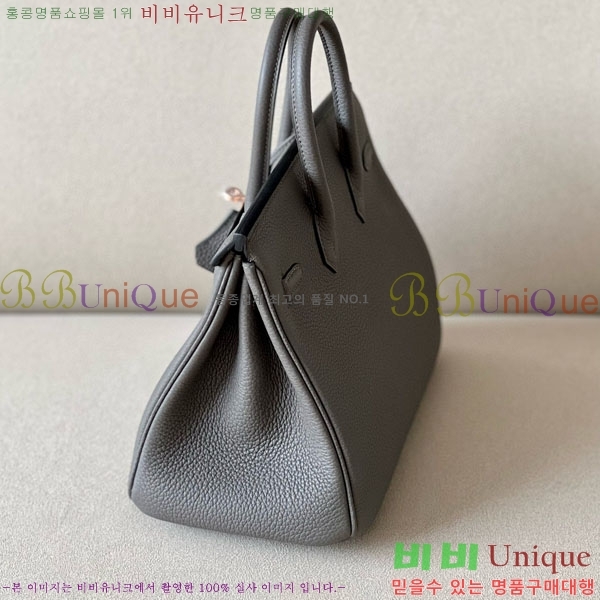 #�����޽� ��Ų�� 25 ������� BK250530-1057 (����-8F ������)