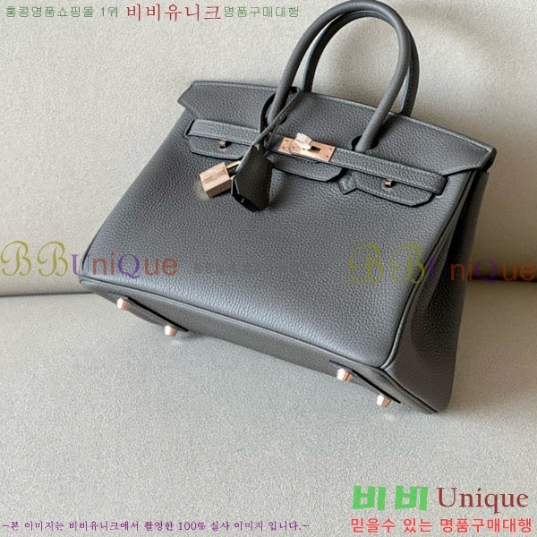 #�����޽� ��Ų�� 25 ������� BK250530-1057 (����-8F ������)
