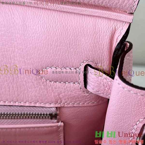 #�����޽� ��Ų�� 25 ������� BK250530-1061 (����-3Q)