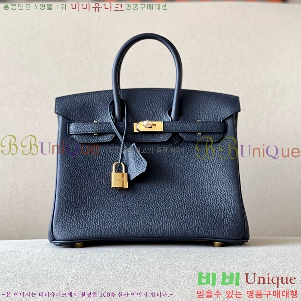 #�����޽� ��Ų�� 25 ������� BK250530-1065 (����-2Z)