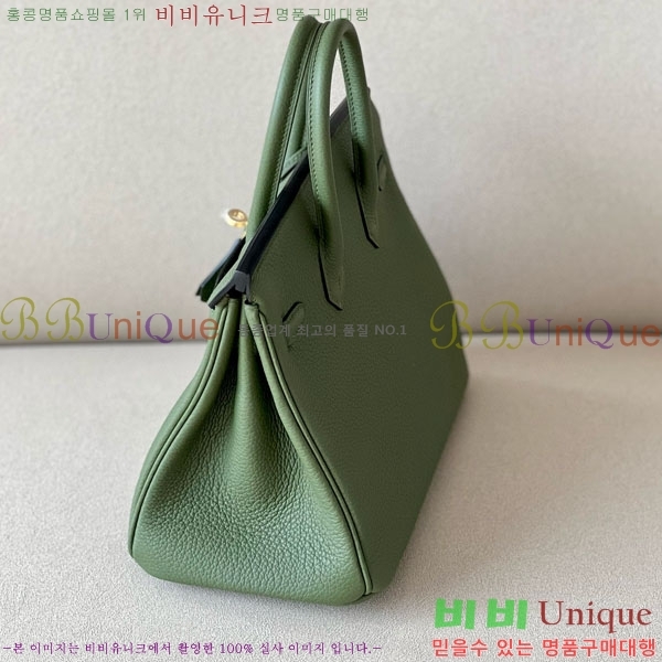#�����޽� ��Ų�� 25 ������� BK250530-1066 (����-V6)