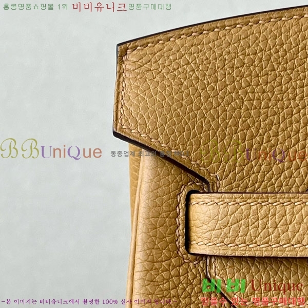 #�����޽� ��Ų�� 25 ������� BK250530-1067 (����-2S)