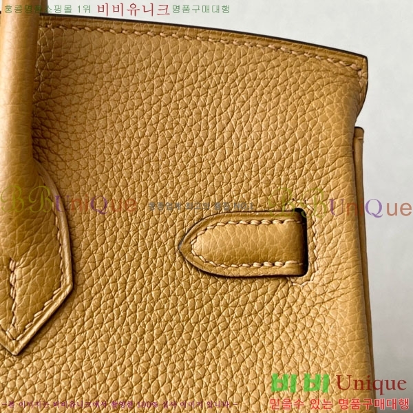 #�����޽� ��Ų�� 25 ������� BK250530-1067 (����-2S)