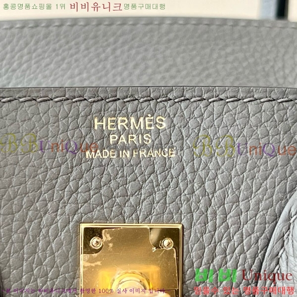 #�����޽� ��Ų�� 25 ������� BK250530-1068 (����-OL)