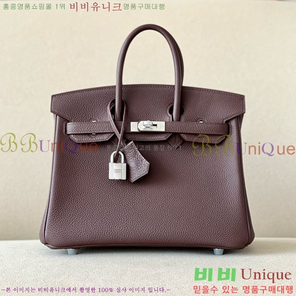 #�����޽� ��Ų�� 25 ������� BK250530-1071 (����-OG)