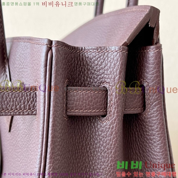 #�����޽� ��Ų�� 25 ������� BK250530-1071 (����-OG)