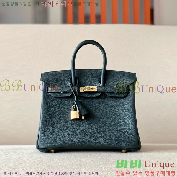 #�����޽� ��Ų�� 25 ������� BK250530-1073 (����-60)