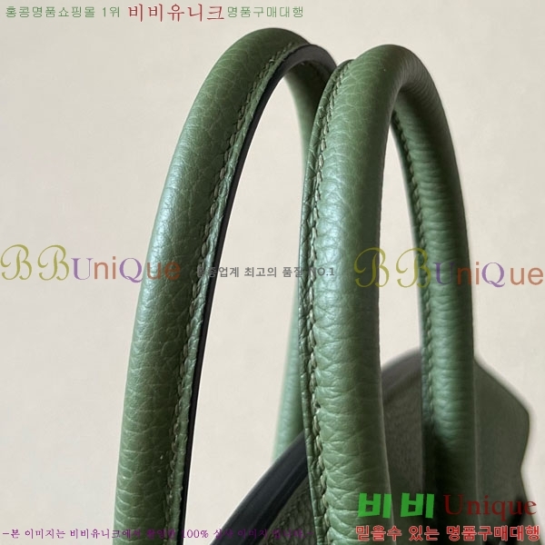 #�����޽� ��Ų�� 25 ������� BK250530-1074 (����-V6)