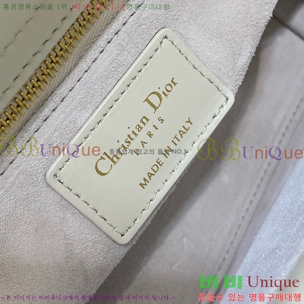 #��� ���̵�� ���� M0531-7005